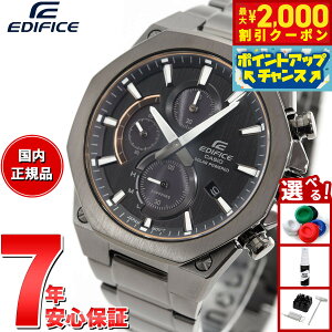 y2000~OFFN[|IX|Cgő54{I{IzJVI GfBtBX CASIO EDIFICE \[[ rv Y NmOt Slim and Solar EFS-S570YDC-1AJF