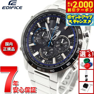 y2000~OFFN[|IX|Cgő54{I{IzJVI GfBtBX CASIO EDIFICE dg \[[ dgv rv Y ^t\[[ NmOt EQW-T650DB-1AJF