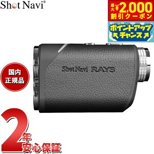 y2000~OFFN[|IX|Cgő54{I{IzVbgir Shot Navi [U[XiCp[ CY Laser Sniper RAYS St [U[  v ubN