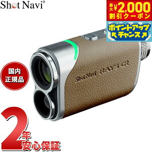 y2000~OFFN[|IX|Cgő54{I{IzVbgir Shot Navi Laser Sniper RAYS GR [U[XiCp[ CY GR St [U[  v O[W