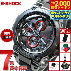 y2000~OFFN[|IX|Cgő54{I{IzyIׂmxeB[tzMT-G G-SHOCK dg \[[ dgv JVI GVbN CASIO rv Y ^t\[[ MTG-B1000B-1AJF