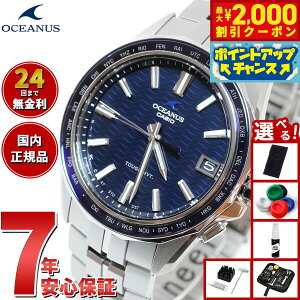 y2000~OFFN[|IX|Cgő54{I{IzyIׂmxeB[tzIVAiX Manta }^ OCW-S400-2AJF Y rv dg\[[ ^t\[[ CASIO JVI { Premiu
