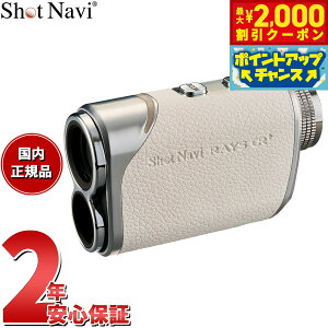 y2000~OFFN[|IX|Cgő54{I{IzVbgir Shot Navi Laser Sniper RAYS GR Plus [U[XiCp[ CY GR vX St [U[  v zCg
