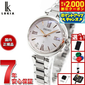 y2000~OFFN[|IX|Cgő54{I{IzyIׂmxeB[tzZCR[ LA SEIKO LUKIA dg \[[ rv fB[X Grow SSQW081