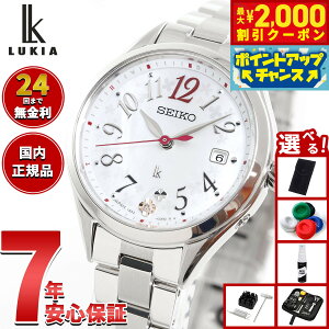 y2000~OFFN[|IX|Cgő54{I{IzyIׂmxeB[tzZCR[ LA SEIKO LUKIA dg \[[ dgv rv fB[X Grow SSQW091 Flower Gardeny2025 V