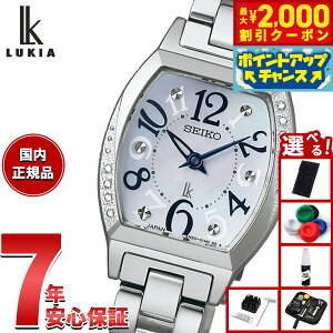 y2000~OFFN[|IX|Cgő54{I{IzZCR[ LA SEIKO LUKIA rv fB[X SSWA015 Happy Collection