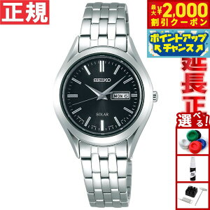y2000~OFFN[|IX|Cgő54{I{IzZCR[ ZNV SEIKO SELECTION \[[ rv fB[X yAEHb` STPX031