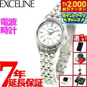 y2000~OFFN[|IX|Cgő54{I{IzyIׂmxeB[tzZCR[ h`FGNZ[k SWCW023 rv fB[X dg \[[ SEIKO DOLCEEXCELINE yA z
