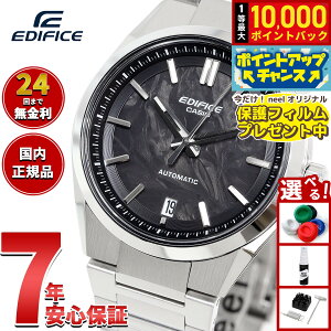 �y9/25����I���I�ōő�1���|�C���g�o�b�N�z�y�ی�t�B�����t���z�J�V�I �G�f�B�t�B�X CASIO EDIFICE �������� �r���v �����Y EFK-100YCD-1AJF