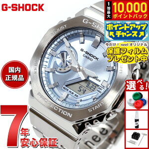 �y9/25����I���I�ōő�1���|�C���g�o�b�N�zG-SHOCK �W�[�V���b�N �A�i�f�W �����Y �r���v �J�V�I CASIO GM-2110D-2AJF �X�J�C�u���[ ���^���x�[�������^���o���h