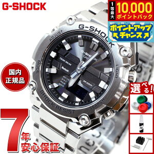 �y9/25����I���I�ōő�1���|�C���g�o�b�N�zG-SHOCK �W�[�V���b�N �\�[���[ G-STEEL �J�V�I G�V���b�N G�X�`�[�� CASIO �r���v �����Y �^�t�\�[���[ GST-B600D-1AJF �X�}�[�g�t�H�������N