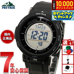 �y�X���|�C���g�ő�41�{�I9��25���I�z�J�V�I �v���g���b�N CASIO PRO TREK �\�[���[ �r���v �����Y �^�t�\�[���[ Camper Line PRG-30-1JF