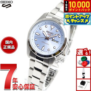 �y�X���|�C���g�ő�41�{�I9��25���I�z�Z�C�R�[5 �X�|�[�c SEIKO 5 SPORTS �������� ���J�j�J�� �r���v ���f�B�[�X �Z�C�R�[�t�@�C�u �X�|�[�c SKX Series SRRA001