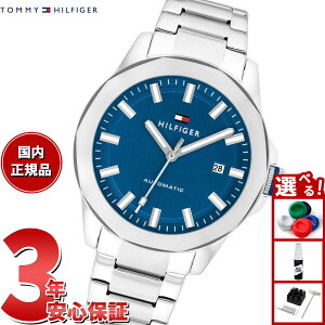 yX|Cgő43{I{Izg~[qtBK[ TOMMY HILFIGER rv Y  LARS 1710693y2025 Vz