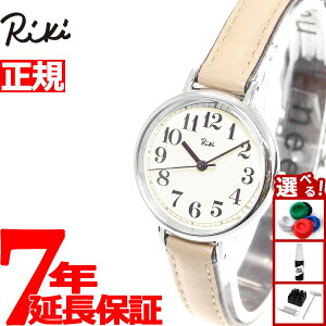 yX|Cgő43{I925IzZCR[ Ao L SEIKO ALBA Riki rv fB[X IF AKQK461