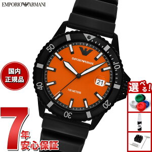 yX|Cgő43{I925IzG|IA}[j EMPORIO ARMANI rv Y [hGNXv[[ 3jfCgEHb` ubNVR AR11684y2025 Vz
