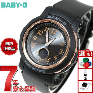 y10%OFFN[|IX|Cgő42{I101IzBABY-G JVI xr[G fB[X dg \[[ rv ^t\[[ BGA-2900AF-1AJF ubN