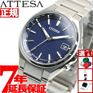 yX|Cgő43{I925IzV`Y AebT CITIZEN ATTESA GRhCu dgv rv Y _CNgtCg CB1120-50L