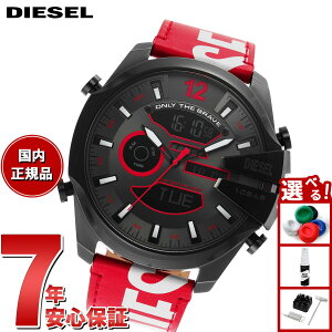 y10%OFFN[|IX|Cgő42{I101IzfB[[ DIESEL rv Y AifW U[ DZ4647