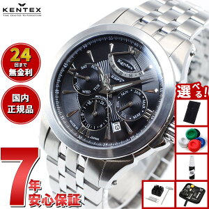 yX|Cgő43{I925IzyIׂmxeB[tzPebNX KENTEX rv v Y {  }`t@NV GXpC ANeBu2 ESPY ACTIVE II E546M-9 u