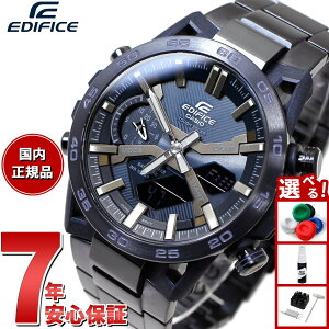 yX|Cgő43{I{IzJVI GfBtBX CASIO EDIFICE \[[ rv Y NmOt ECB-2000YCB-2AJF COOL BLUE EDITION X}[gtHN