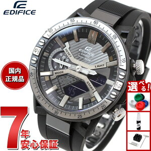 yX|Cgő43{I925IzJVI GfBtBX CASIO EDIFICE \[[ rv Y ^t\[[ NmOt ECB-2000YTP-1AJF JjbNc[fUC X}[gtHN