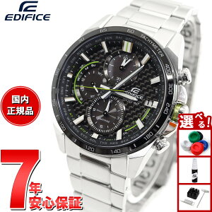 yX|Cgő43{I925IzJVI GfBtBX CASIO EDIFICE dg \[[ dgv rv Y ^t\[[ NmOt EQW-A2000DB-1AJF