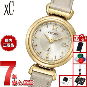 yX|Cgő43{I{IzyIׂmxeB[tzV`Y NXV[ GRhCu dgv xC ES9463-04A eB^jA nbs[tCg fB[X rv CITIZEN mizu collectio