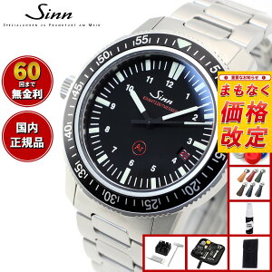 y10lzyIׂmxeB[tzy60񕪊萔IzSinn W EZM3  rv Y Diving Watches _Co[YEHb` XeXoh hCc