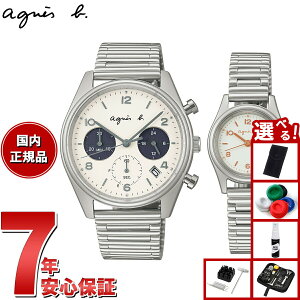 yX|Cgő43{I925IzyIׂmxeB[tzAjGXx[ agnes b. \[[ rv Y fB[X yAf Vl}f CINEMA MODEL FCRD707 FCSD705