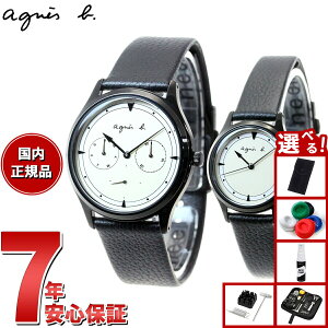yX|Cgő43{I925IzyIׂmxeB[tzAjGXx[ agnes b. rv Y fB[X yAf { {[WI bon voyageI FCRT959 FCSK921