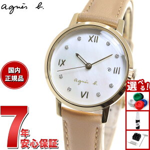 yX|Cgő43{I925IzAjGXx[ v fB[X rv agnes b. }`F Marcello FCSK907