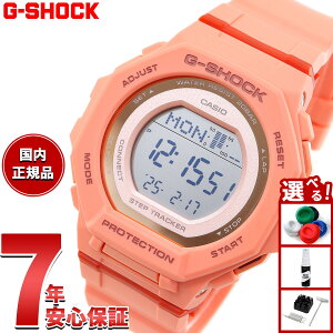 yX|Cgő43{I925IzG-SHOCK JVI GVbN CASIO fW^ rv GMD-B300SC-4JF v@\ X}[gtHN R[IWy2025 Vz