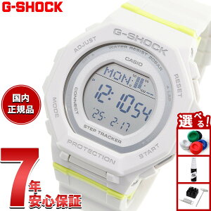 yX|Cgő43{I925IzG-SHOCK JVI GVbN CASIO fW^ rv GMD-B300SC-7JF v@\ X}[gtHN zCgy2025 Vz