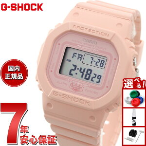 yX|Cgő43{I925IzG-SHOCK fW^ JVI GVbN CASIO fW^ rv Y fB[X GMD-S5600BA-4JF DW-5600 ^ ^f
