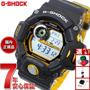 yX|Cgő43{I925IzG-SHOCK JVI GVbN W} CASIO RANGEMAN GW-9400YJ-1JF dg \[[ dgv rv Y MASTER OF G