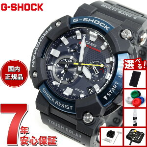 yX|Cgő43{I{IzyIׂmxeB[tzGWF-A1000C-1AJF tbO} JVI CASIO G-SHOCK ^t\[[ dgrv Yv FROGMAN MASTER OF G X}[gtHN