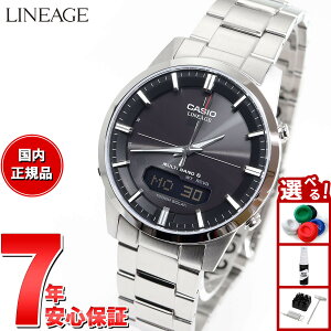 yX|Cgő43{I925IzJVI jG[W CASIO LINEAGE dg \[[ dgv rv Y AifW ^t\[[ LCW-M170D-1AJF