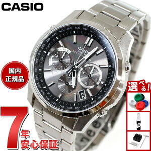 yX|Cgő43{I925IzJVI jG[W CASIO LINEAGE dg \[[ dgv rv Y ^t\[[ LIW-M610TSE-1AJF