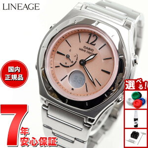 yX|Cgő43{I925IzJVI EF[uZv^[ CASIO wave ceptor dg \[[ dgv rv fB[X AifW ^t\[[ LWA-M160D-4A1JF