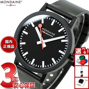 yX|Cgő43{I925IzfB[ MONDAINE rv Y fB[X GbZX 41mm ubN_C essence MS1.41120.RB