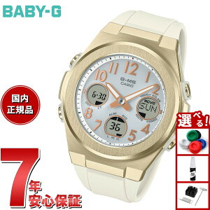 yX|Cgő43{I925IzBABY-G JVI xr[G fB[X G-MS dg \[[ rv ^t\[[ MSG-W610G-7AJFy2025 Vz