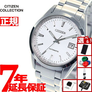 y10%OFFN[|IX|Cgő42{I101IzyIׂmxeB[tzV`YRNV CITIZEN COLLECTION JjJ  @B rv Y NVJC NB1050-59
