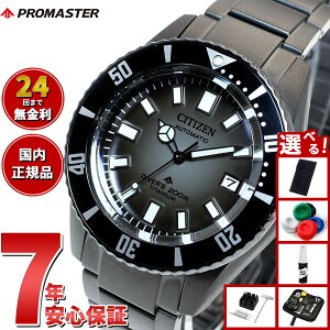 yX|Cgő43{I925IzyIׂmxeB[tzV`Y v}X^[ } JjJ _Co[ 200m NB6025-59H tWc{_Co[  Y rv CITIZEN PROMASTER MARI