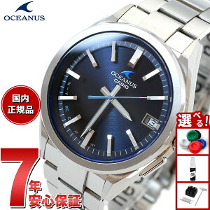 yX|Cgő43{I925IzJVI IVAiX dg \[[ rv Y ^t\[[ CASIO OCEANUS CLASSIC LINE OCW-T200S-1AJF
