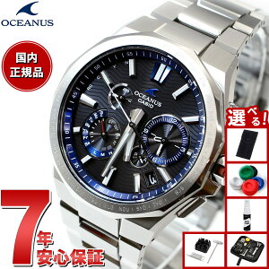 yX|Cgő43{I{IzyIׂmxeB[tzJVI IVAiX dg \[[ rv Y ^t\[[ CASIO OCEANUS CLASSIC LINE OCW-T6000-1AJF Premium Production Line