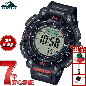 y10%OFFN[|IX|Cgő42{I101IzJVI vgbN CASIO PRO TREK \[[ rv Y ^t\[[ Camper Line PRG-340-1JF