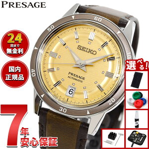 yX|Cgő43{I925IzyIׂmxeB[tzZCR[ vU[W SEIKO PRESAGE  JjJ rv Y SARY269 Style60'sy2025 Vz