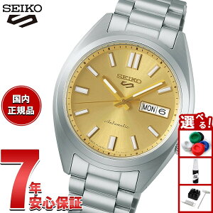 yX|Cgő43{I925IzZCR[5 X|[c SEIKO 5 SPORTS  JjJ rv Y ZCR[t@Cu X|[c SNXS Series SBSA295