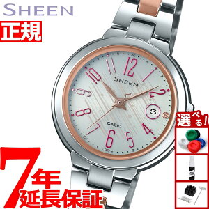yX|Cgő43{I925IzJVI V[ CASIO SHEEN dg \[[ dgv rv fB[X SHW-5100DSG-7AJF